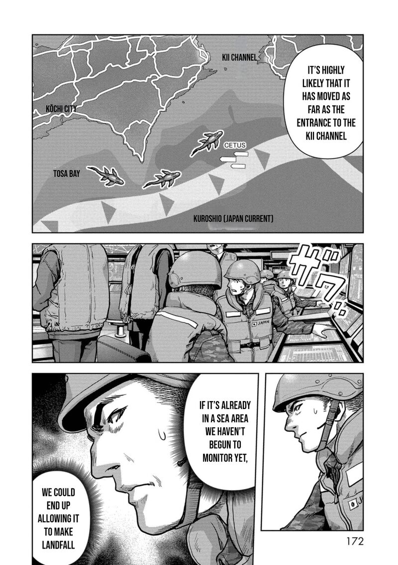Kaijuu Jieitai Task Force For Paranormal Disaster Management 44 15
