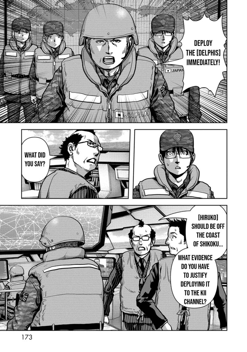 Kaijuu Jieitai Task Force For Paranormal Disaster Management 44 16
