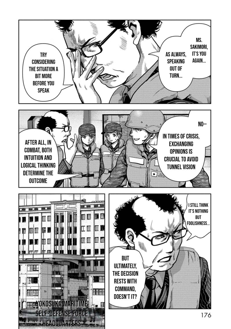 Kaijuu Jieitai Task Force For Paranormal Disaster Management 44 19
