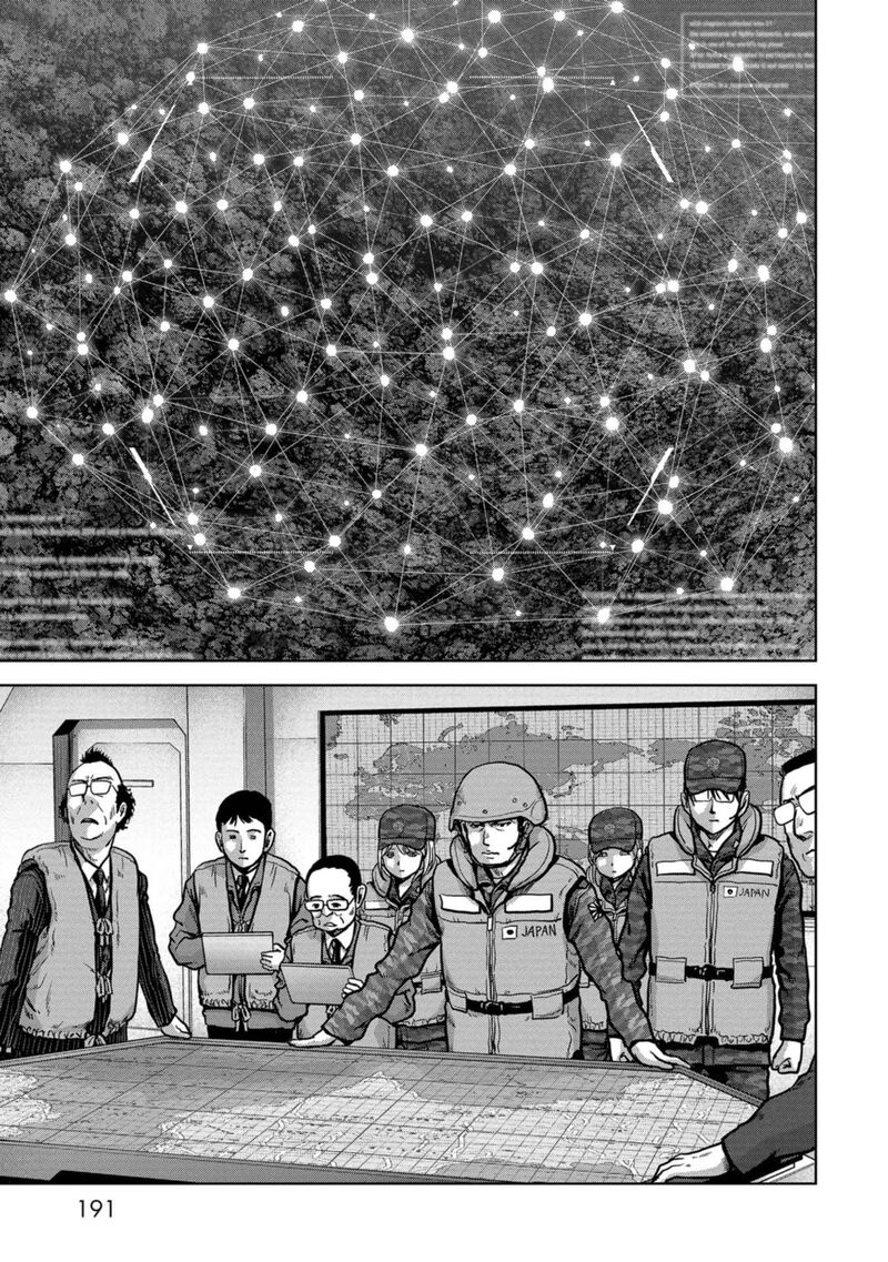 Kaijuu Jieitai Task Force For Paranormal Disaster Management 44 34