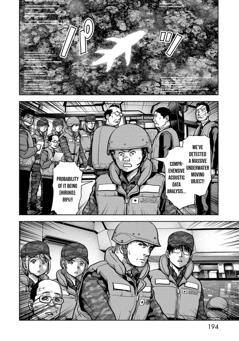 Kaijuu Jieitai Task Force For Paranormal Disaster Management 44 37