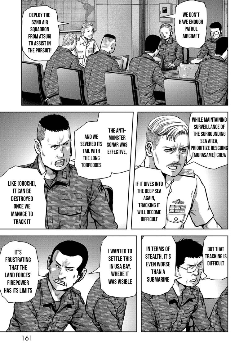 Kaijuu Jieitai Task Force For Paranormal Disaster Management 44 4