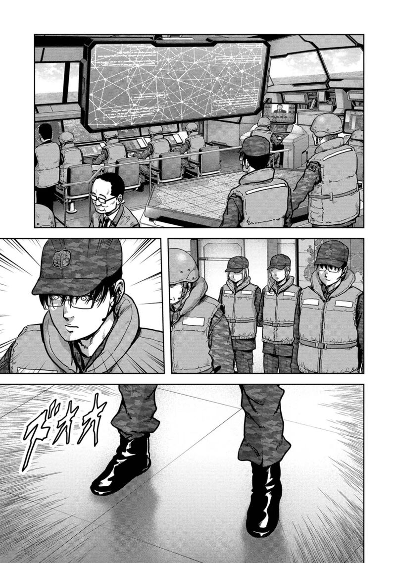 Kaijuu Jieitai Task Force For Paranormal Disaster Management 44 6