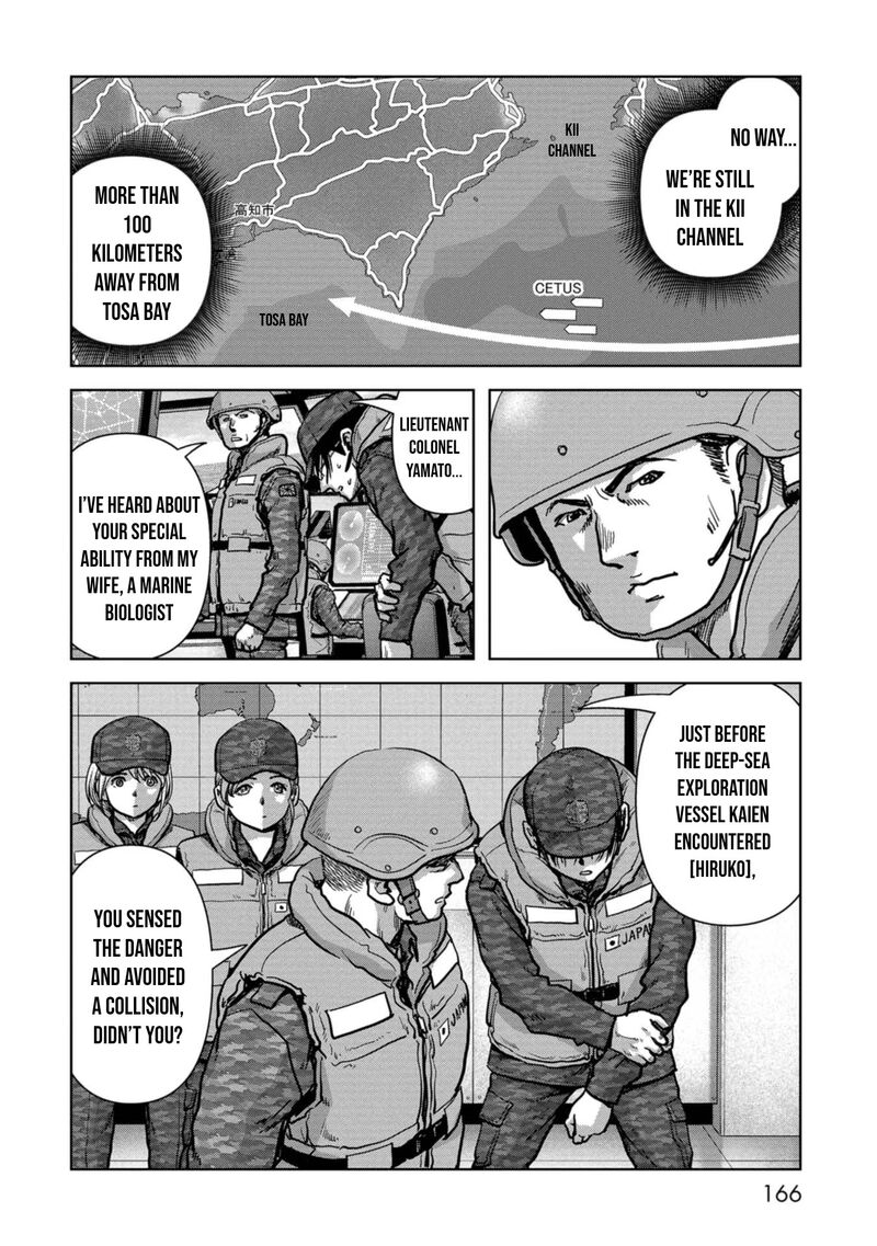 Kaijuu Jieitai Task Force For Paranormal Disaster Management 44 9