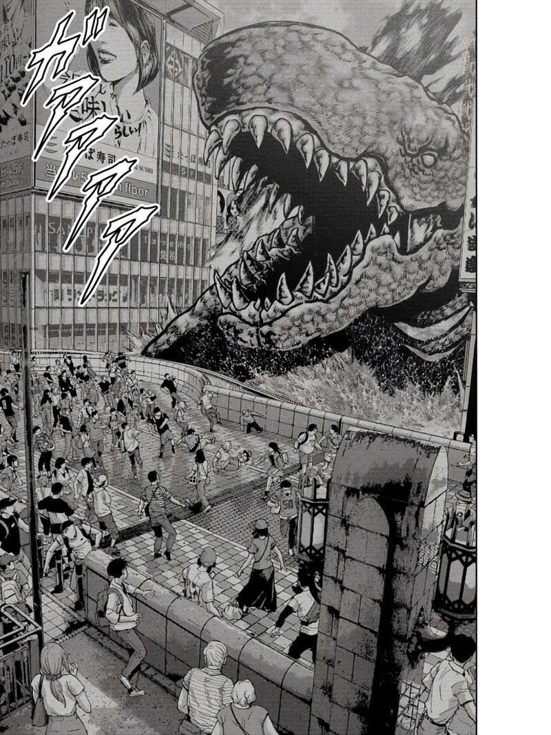 Kaijuu Jieitai Task Force For Paranormal Disaster Management 45 15