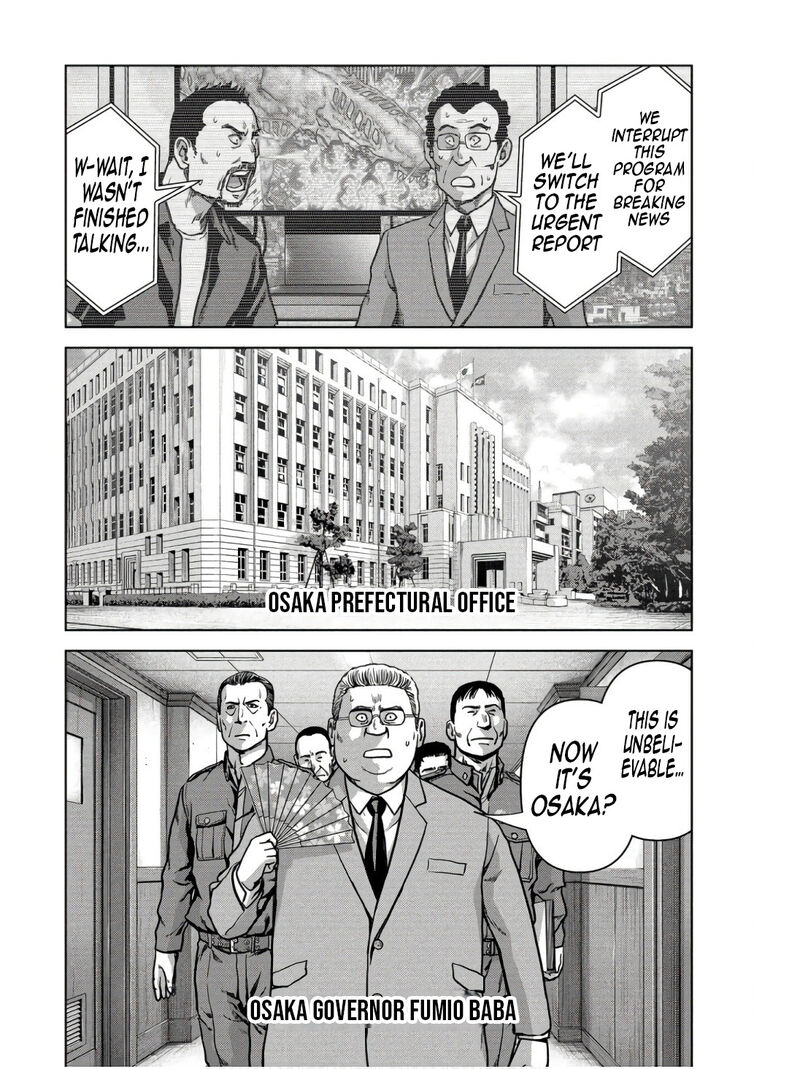 Kaijuu Jieitai Task Force For Paranormal Disaster Management 45 17