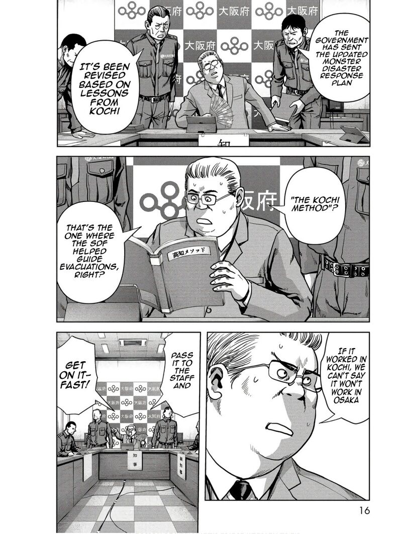 Kaijuu Jieitai Task Force For Paranormal Disaster Management 45 18