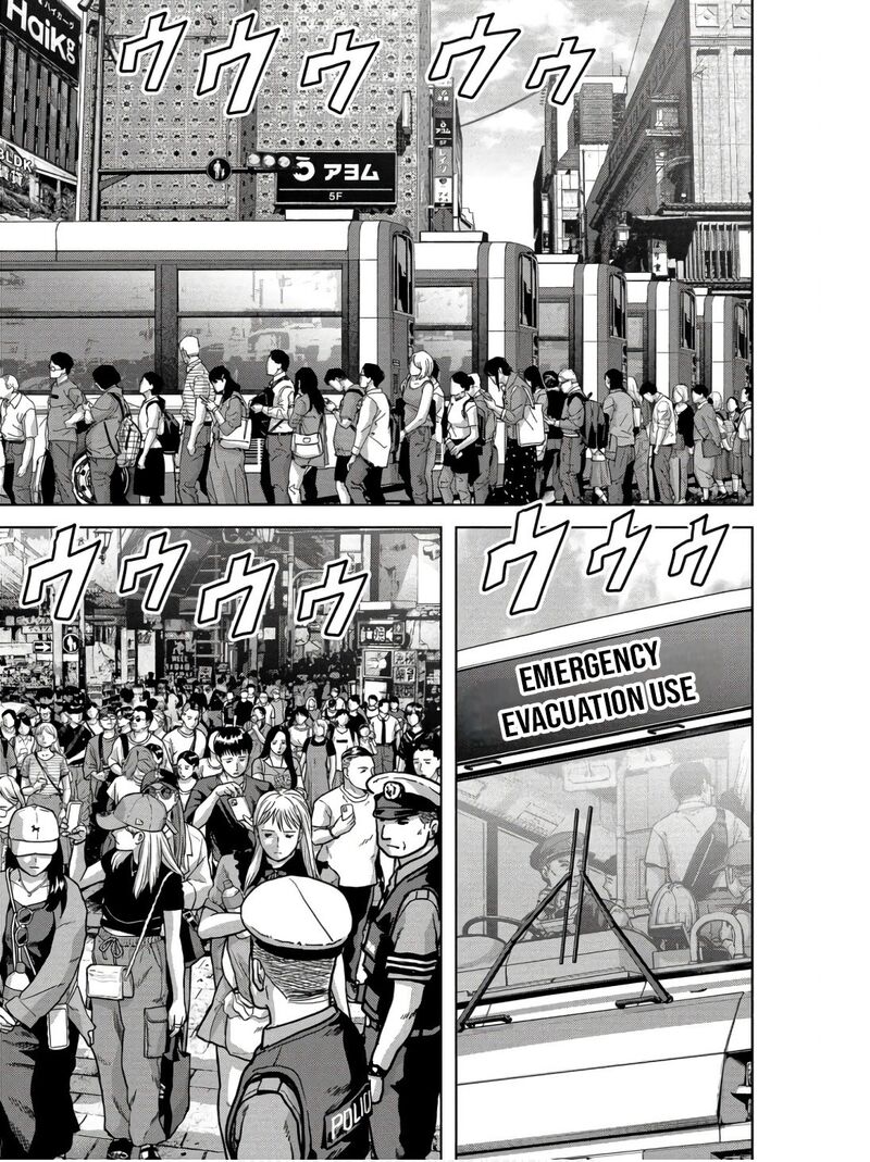Kaijuu Jieitai Task Force For Paranormal Disaster Management 45 21