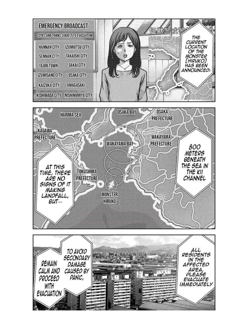 Kaijuu Jieitai Task Force For Paranormal Disaster Management 45 22
