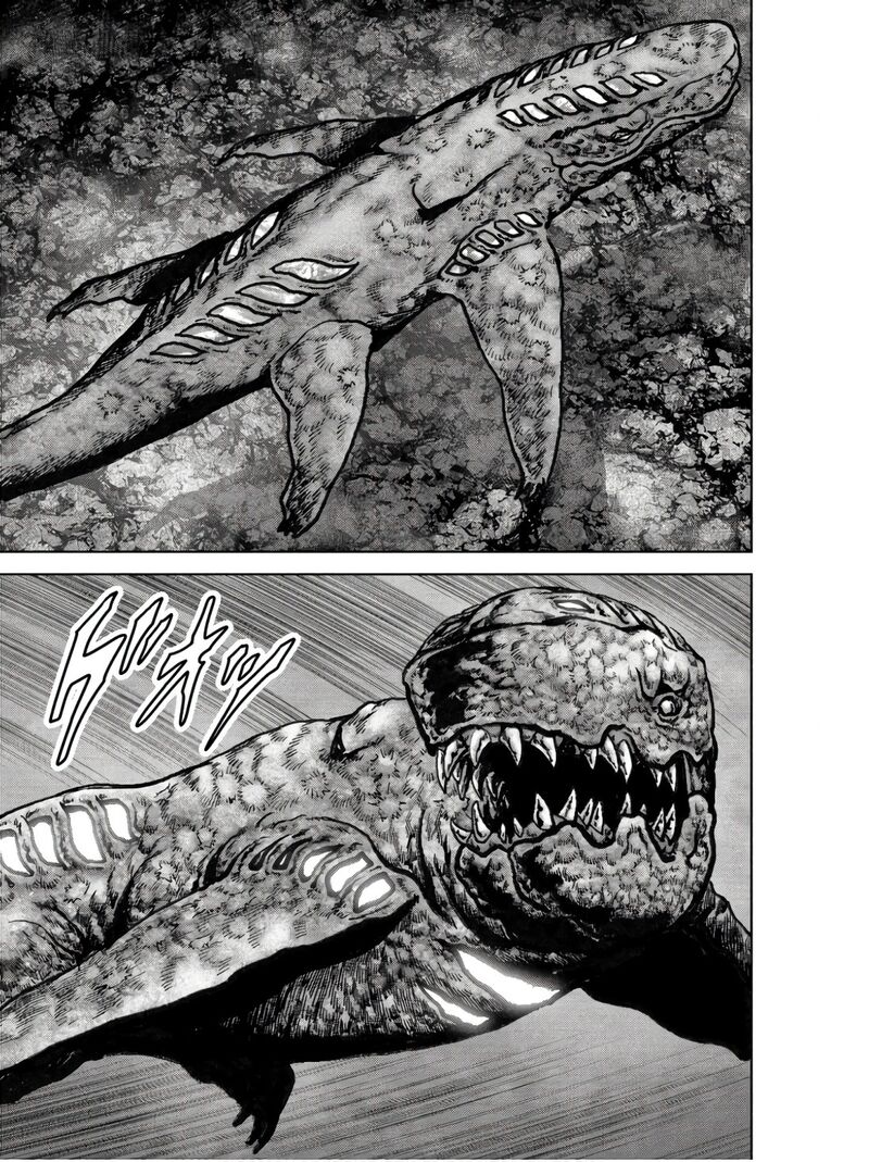 Kaijuu Jieitai Task Force For Paranormal Disaster Management 45 35