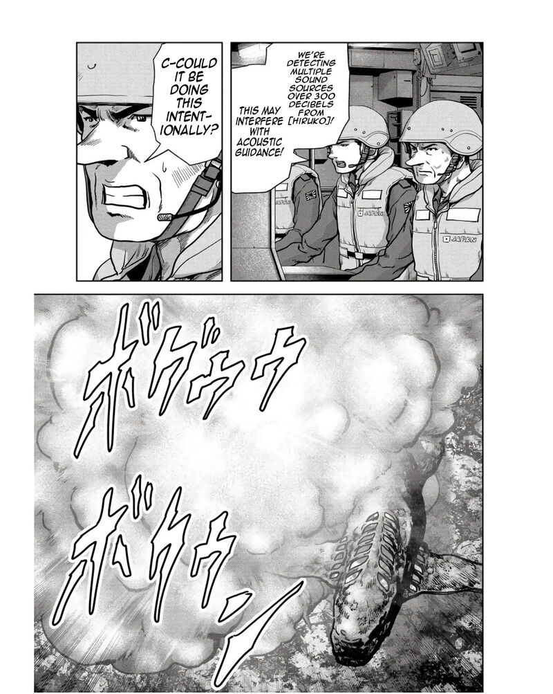 Kaijuu Jieitai Task Force For Paranormal Disaster Management 45 37