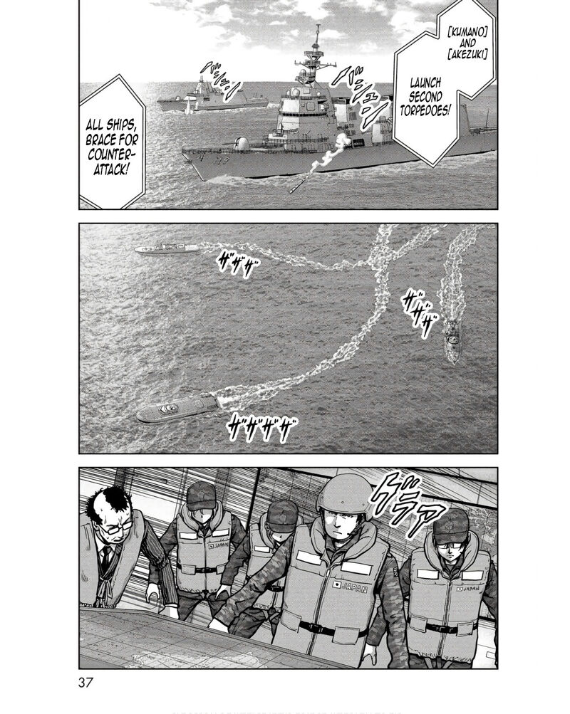 Kaijuu Jieitai Task Force For Paranormal Disaster Management 45 39