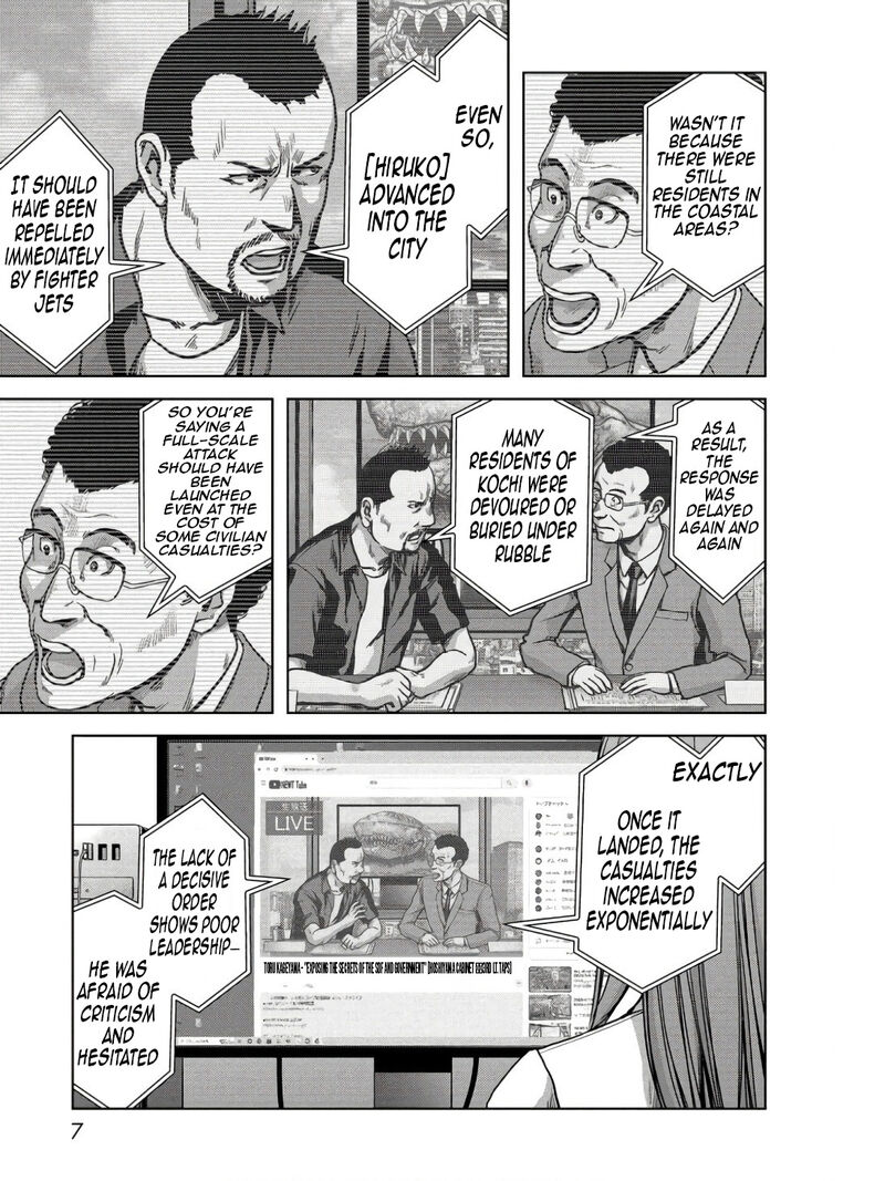 Kaijuu Jieitai Task Force For Paranormal Disaster Management 45 9