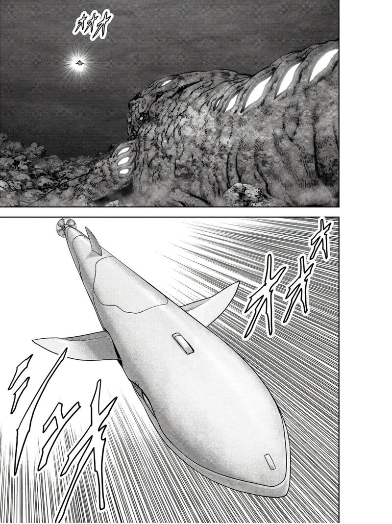 Kaijuu Jieitai Task Force For Paranormal Disaster Management 46 18