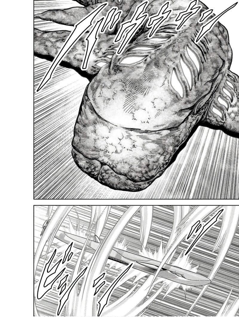 Kaijuu Jieitai Task Force For Paranormal Disaster Management 46 19