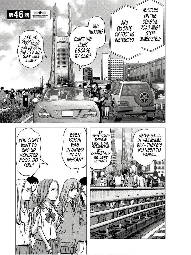 Kaijuu Jieitai Task Force For Paranormal Disaster Management 46 2