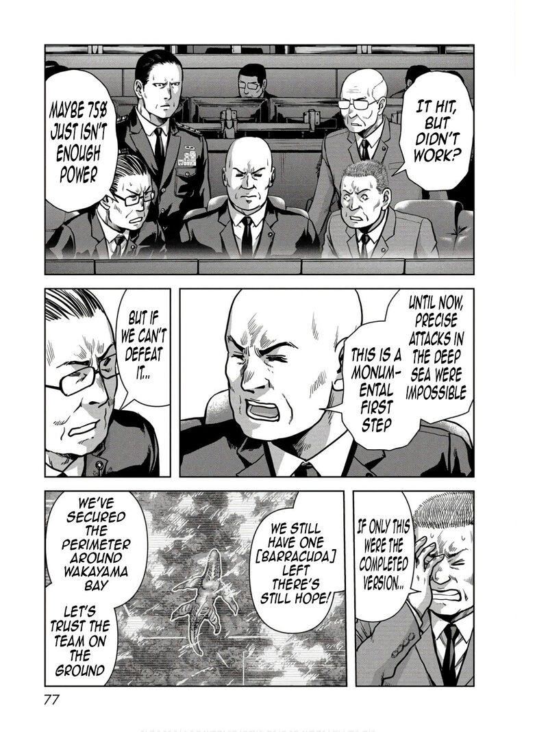 Kaijuu Jieitai Task Force For Paranormal Disaster Management 46 28