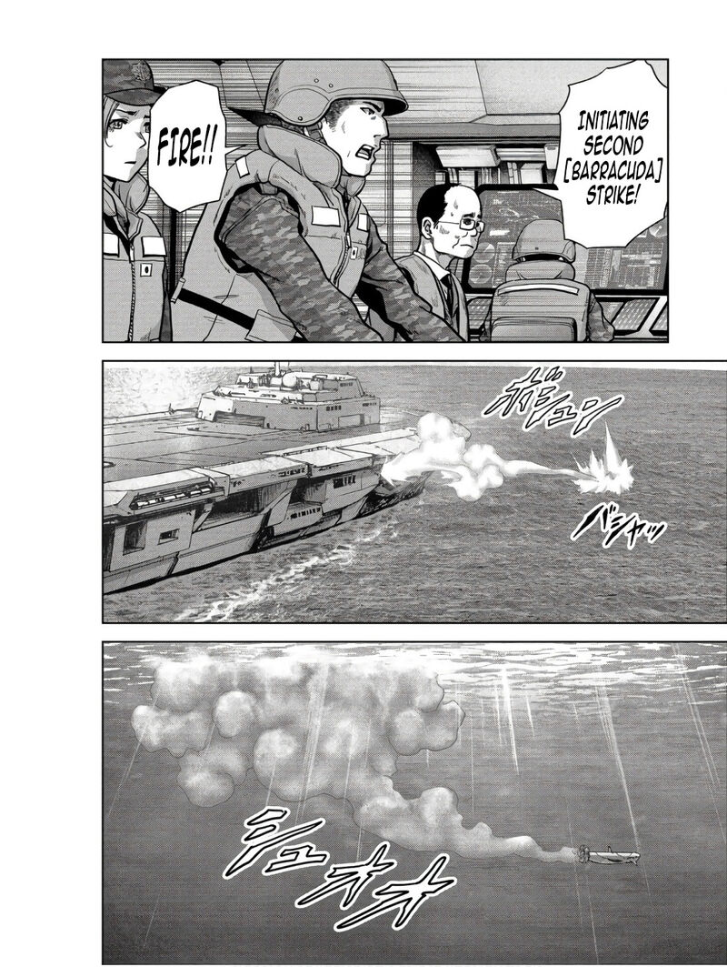 Kaijuu Jieitai Task Force For Paranormal Disaster Management 46 29