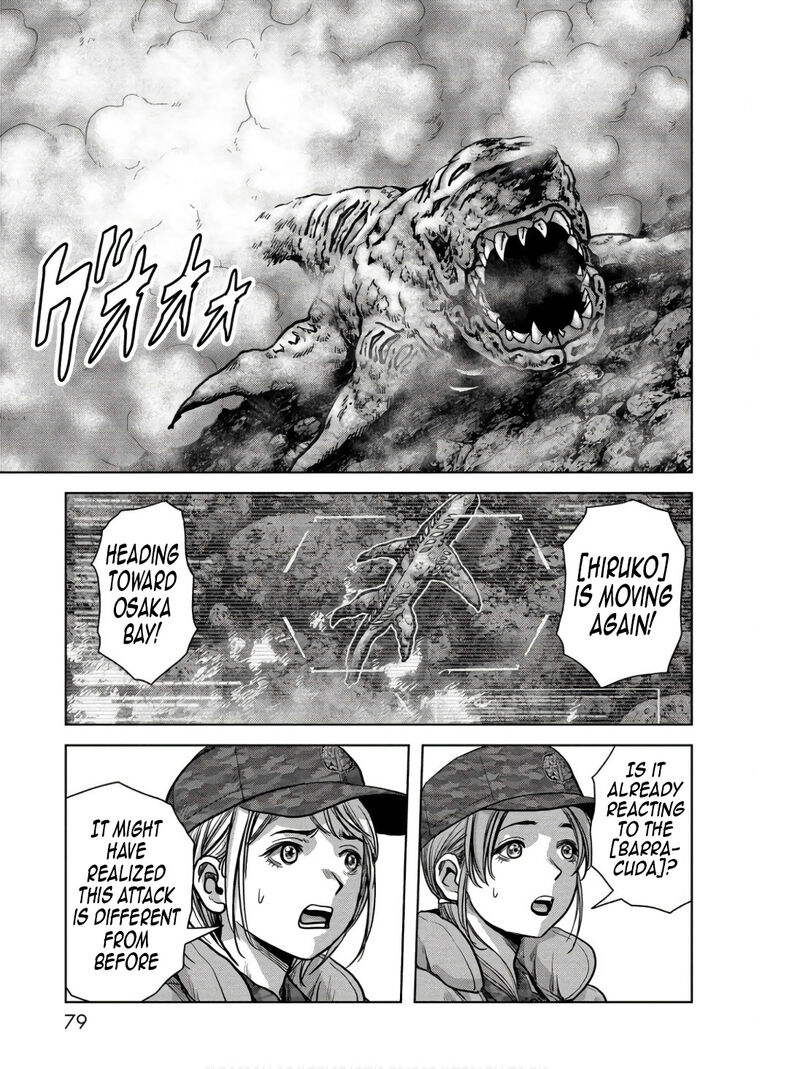 Kaijuu Jieitai Task Force For Paranormal Disaster Management 46 30