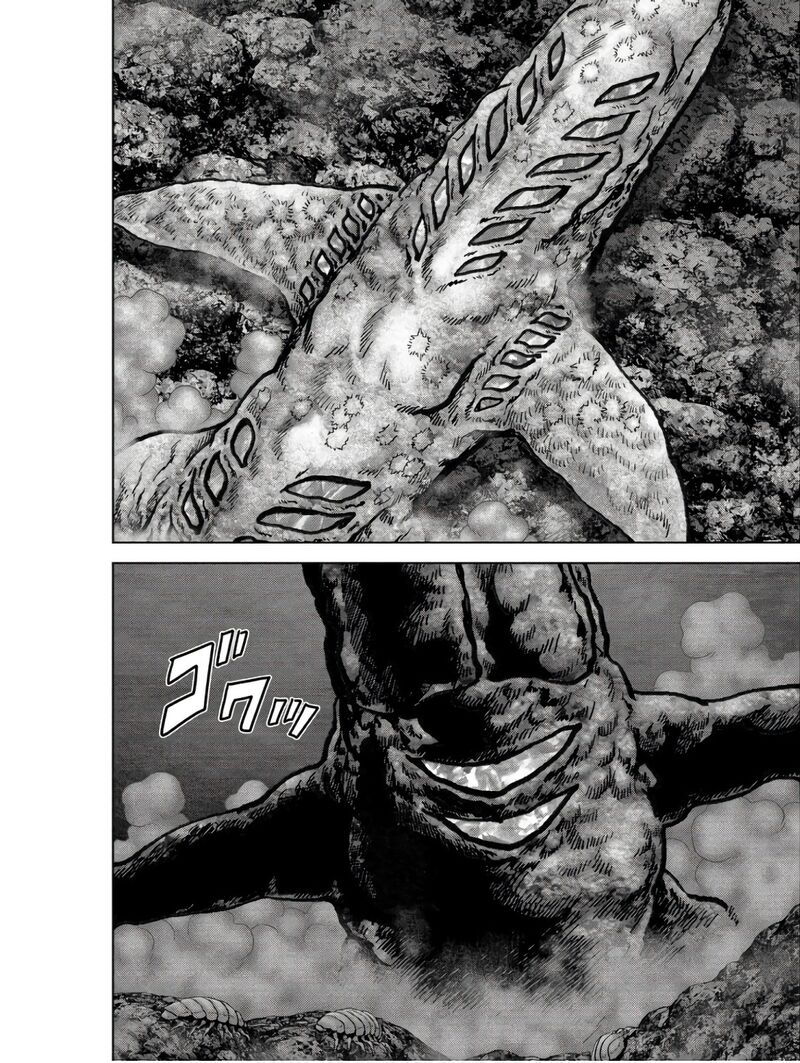 Kaijuu Jieitai Task Force For Paranormal Disaster Management 46 31