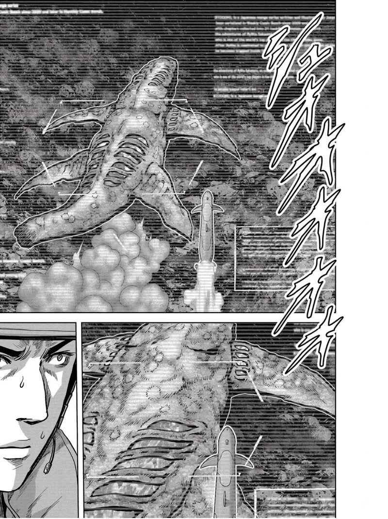 Kaijuu Jieitai Task Force For Paranormal Disaster Management 46 34
