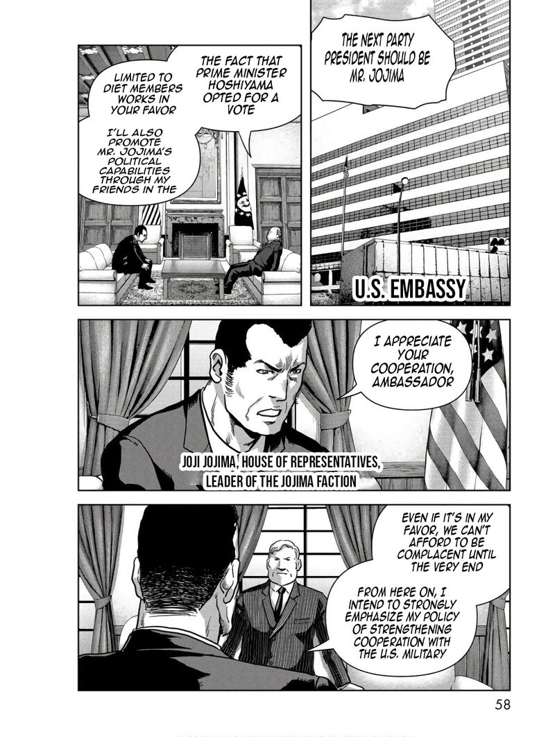 Kaijuu Jieitai Task Force For Paranormal Disaster Management 46 9