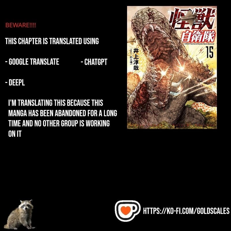 Kaijuu Jieitai Task Force For Paranormal Disaster Management 47 1