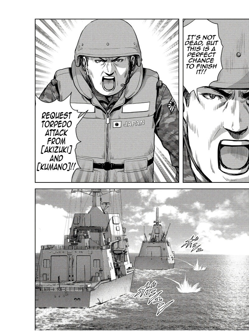 Kaijuu Jieitai Task Force For Paranormal Disaster Management 47 12