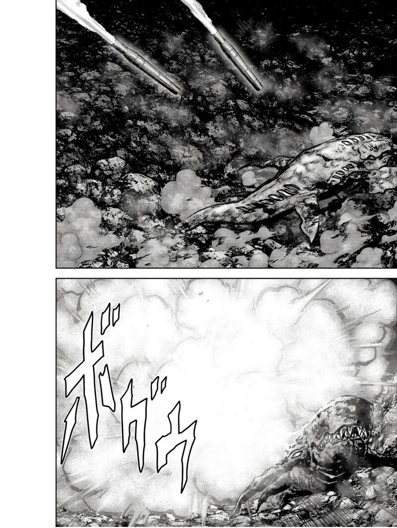 Kaijuu Jieitai Task Force For Paranormal Disaster Management 47 14