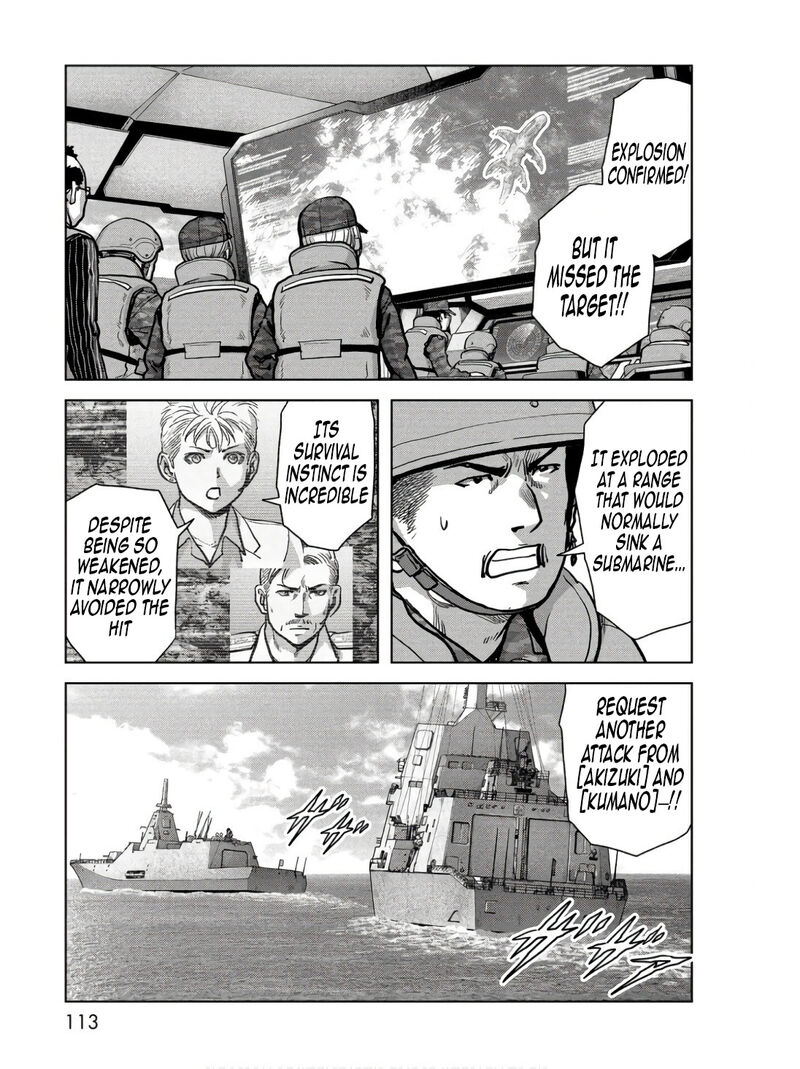 Kaijuu Jieitai Task Force For Paranormal Disaster Management 47 15