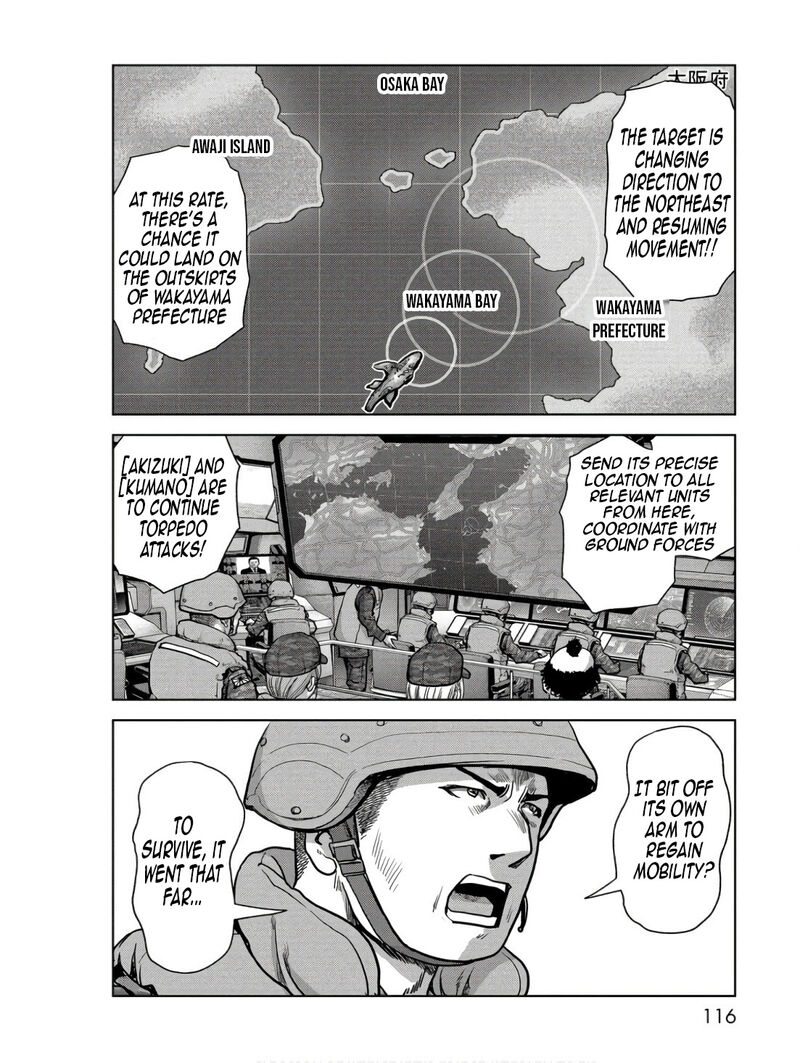Kaijuu Jieitai Task Force For Paranormal Disaster Management 47 18