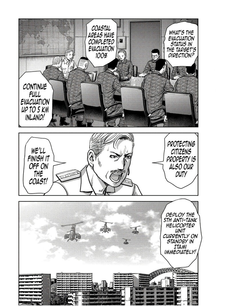 Kaijuu Jieitai Task Force For Paranormal Disaster Management 47 19