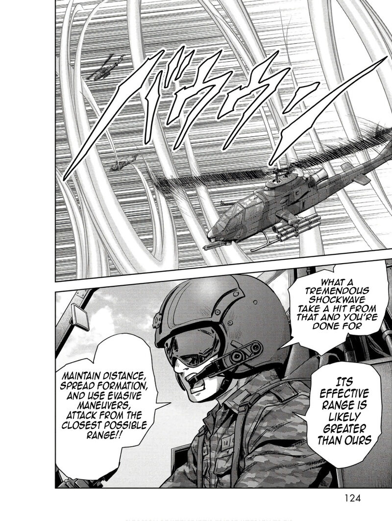 Kaijuu Jieitai Task Force For Paranormal Disaster Management 47 26