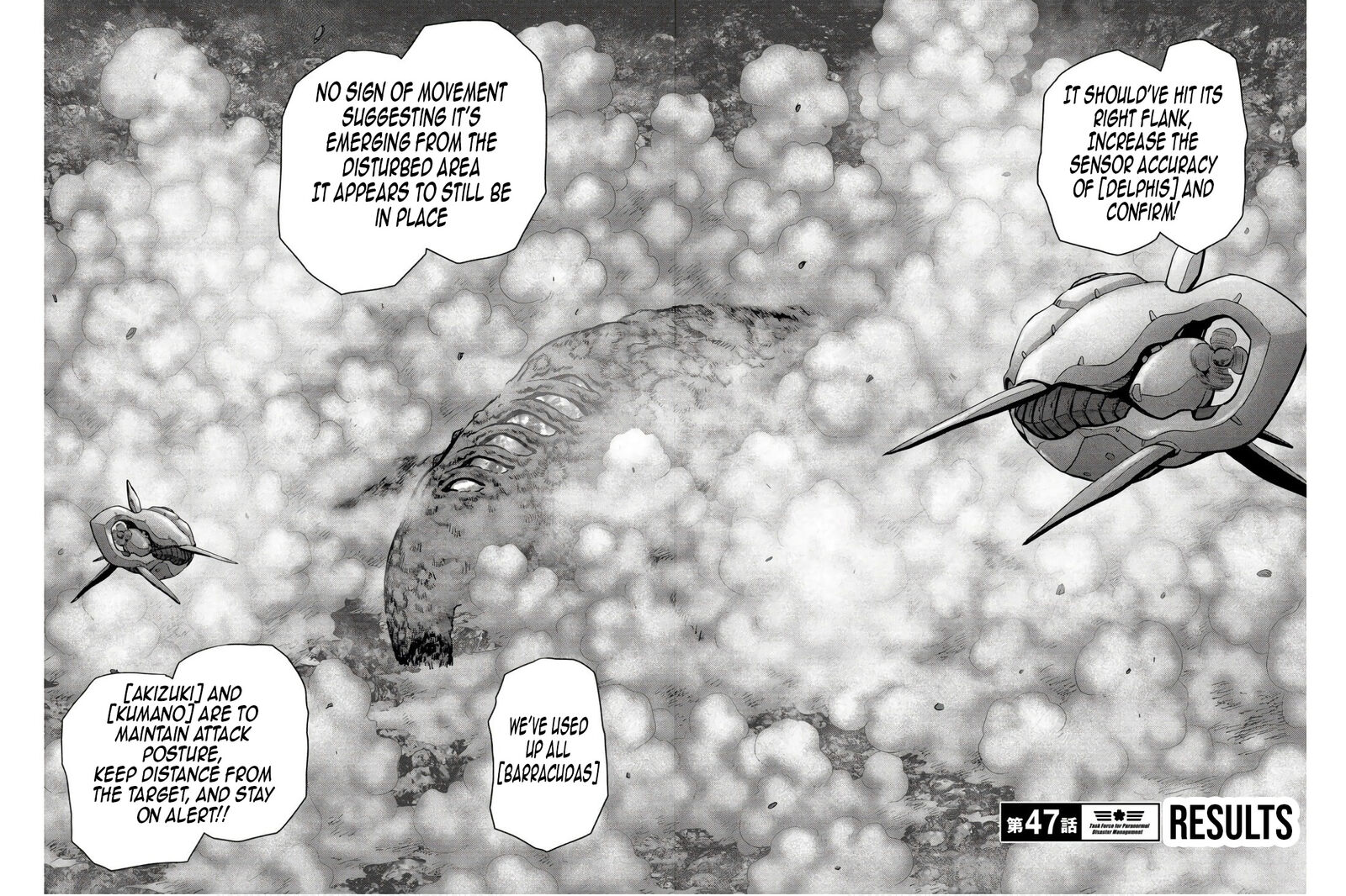 Kaijuu Jieitai Task Force For Paranormal Disaster Management 47 3