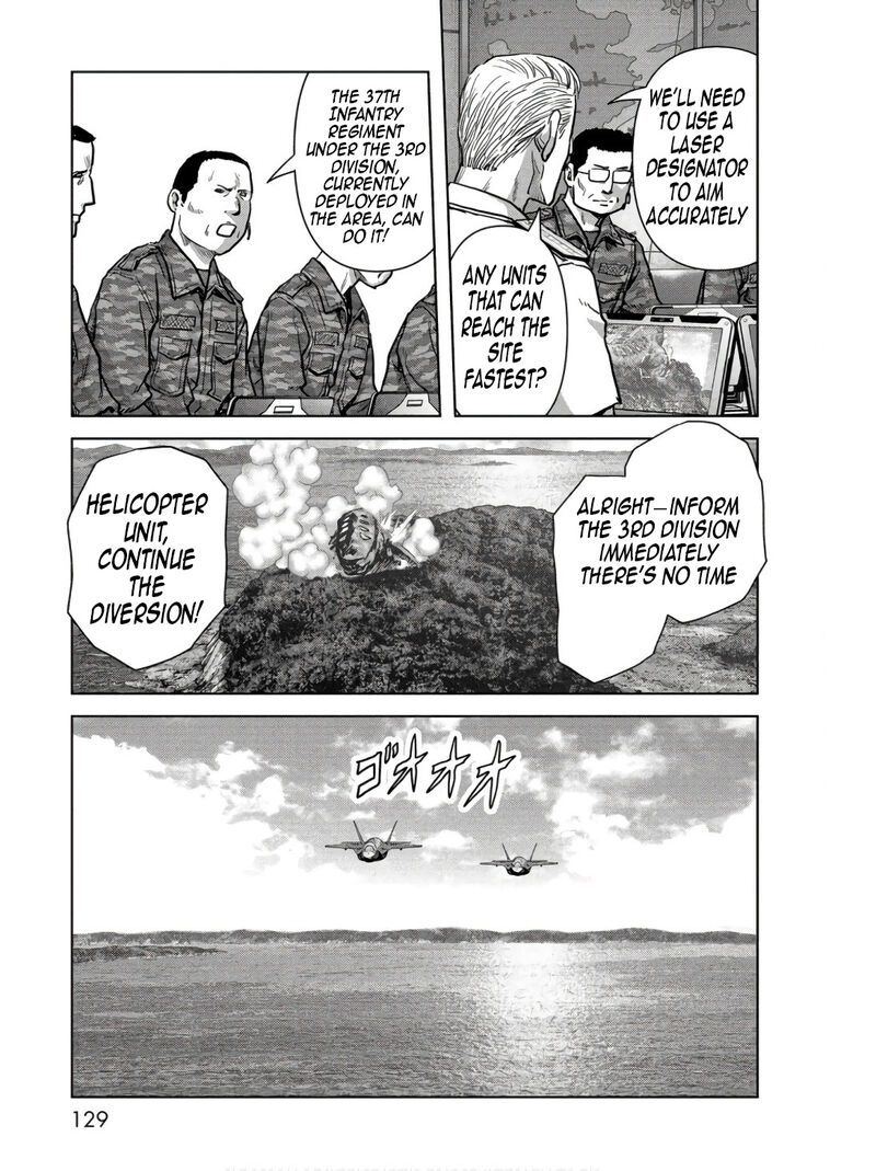 Kaijuu Jieitai Task Force For Paranormal Disaster Management 47 31