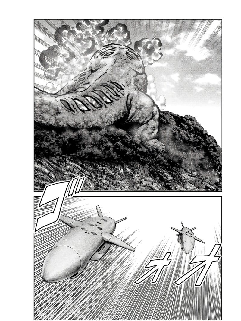 Kaijuu Jieitai Task Force For Paranormal Disaster Management 47 34