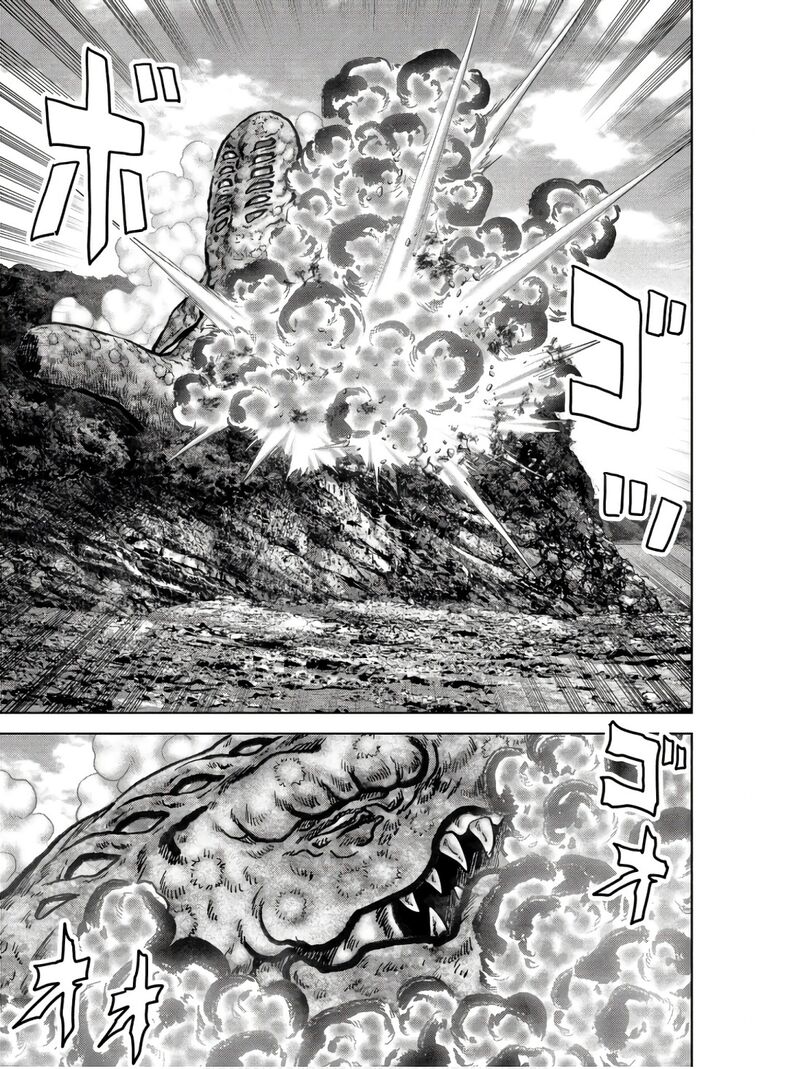 Kaijuu Jieitai Task Force For Paranormal Disaster Management 47 35