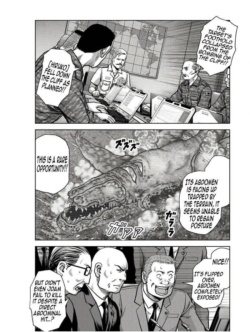 Kaijuu Jieitai Task Force For Paranormal Disaster Management 47 45