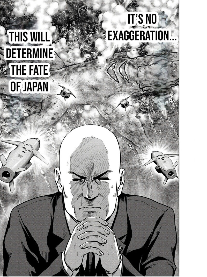 Kaijuu Jieitai Task Force For Paranormal Disaster Management 47 48