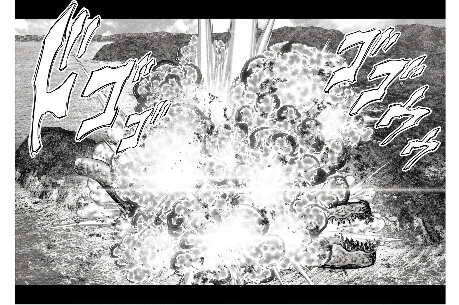 Kaijuu Jieitai Task Force For Paranormal Disaster Management 47 50