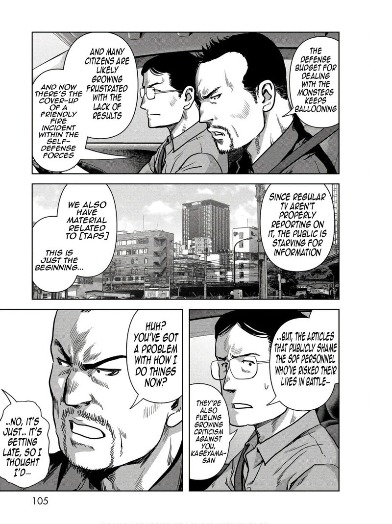 Kaijuu Jieitai Task Force For Paranormal Disaster Management 47 7