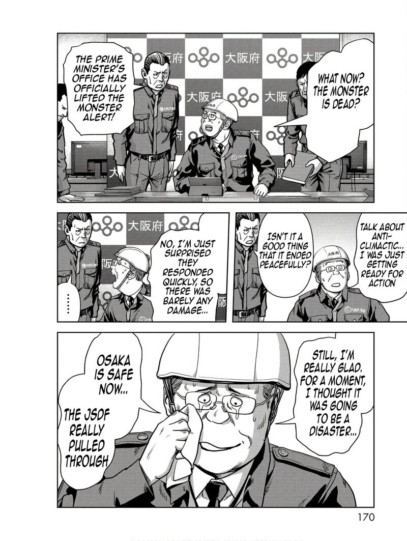 Kaijuu Jieitai Task Force For Paranormal Disaster Management 48 12