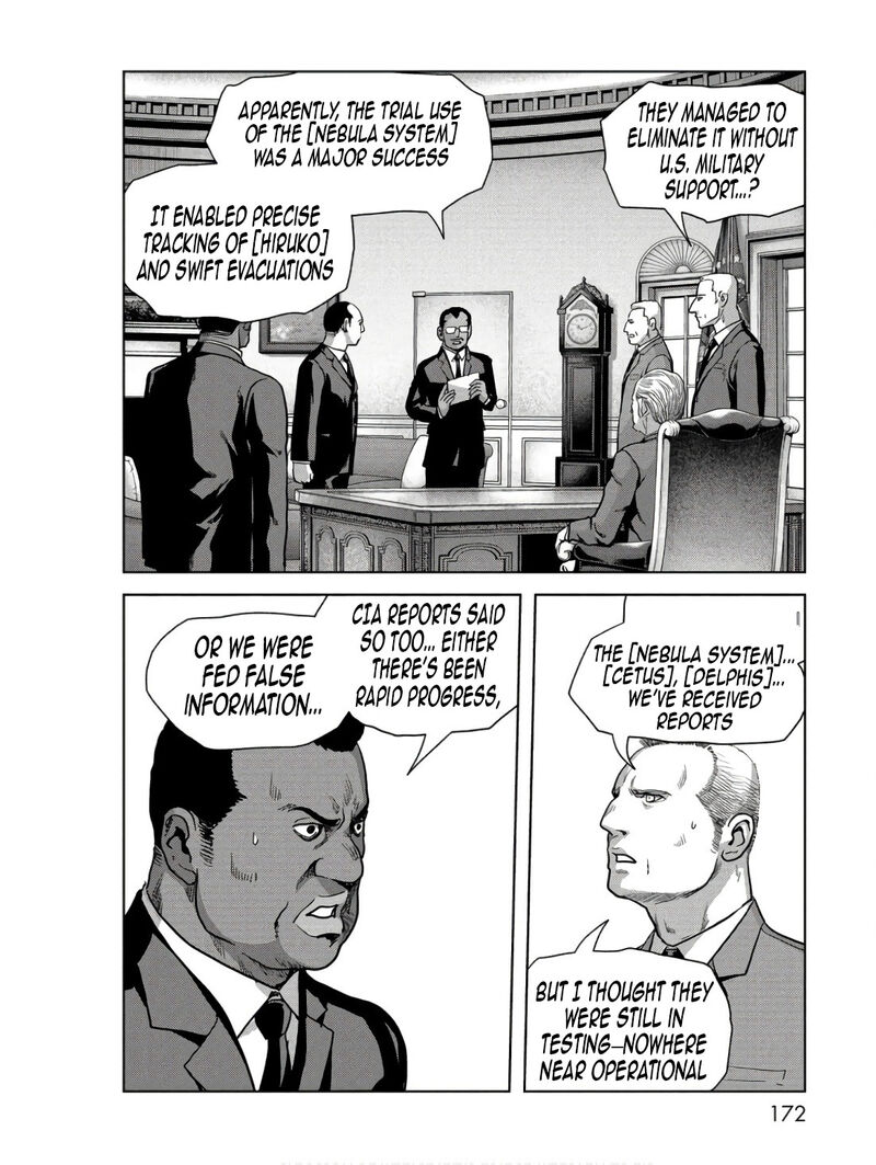 Kaijuu Jieitai Task Force For Paranormal Disaster Management 48 14
