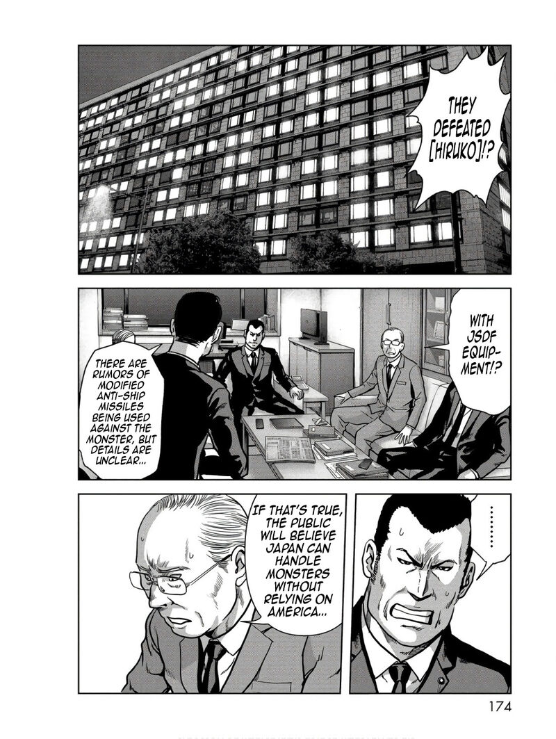 Kaijuu Jieitai Task Force For Paranormal Disaster Management 48 16