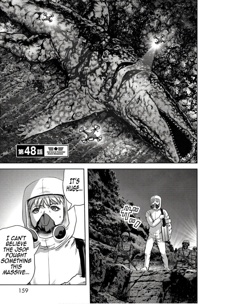 Kaijuu Jieitai Task Force For Paranormal Disaster Management 48 2