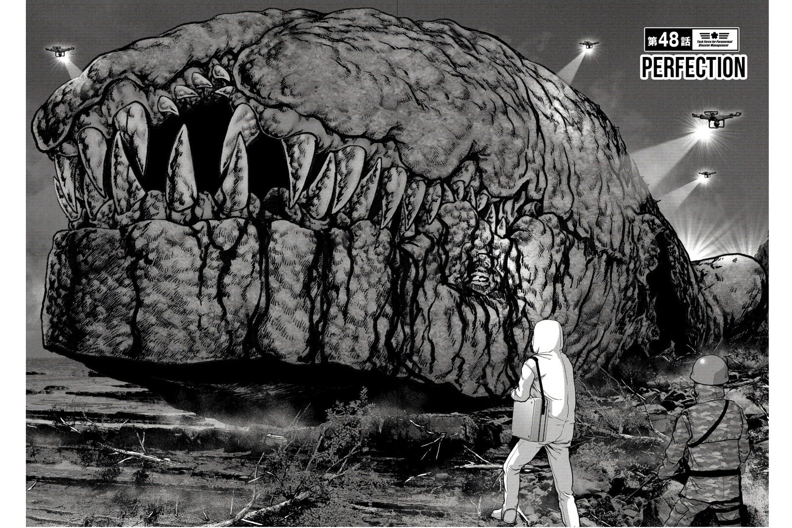 Kaijuu Jieitai Task Force For Paranormal Disaster Management 48 3