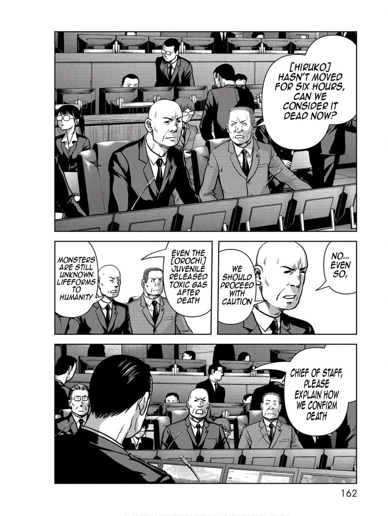 Kaijuu Jieitai Task Force For Paranormal Disaster Management 48 4