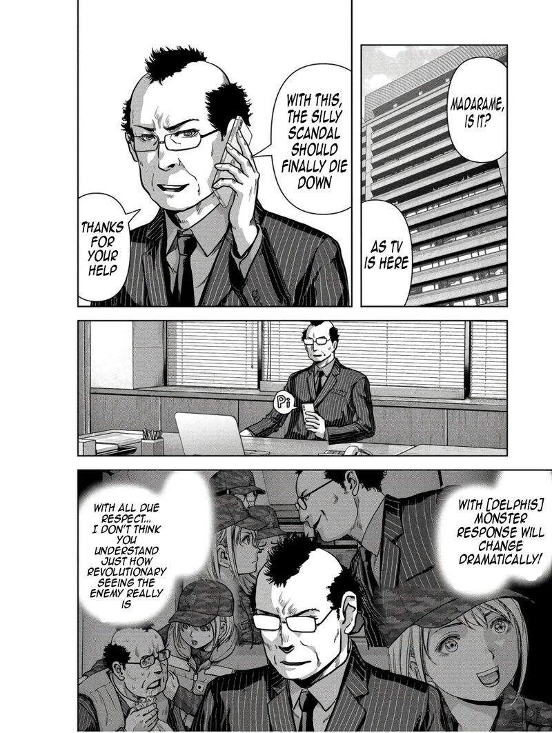Kaijuu Jieitai Task Force For Paranormal Disaster Management 48 40