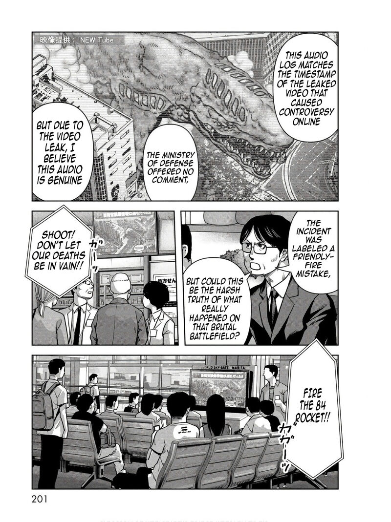 Kaijuu Jieitai Task Force For Paranormal Disaster Management 48 43