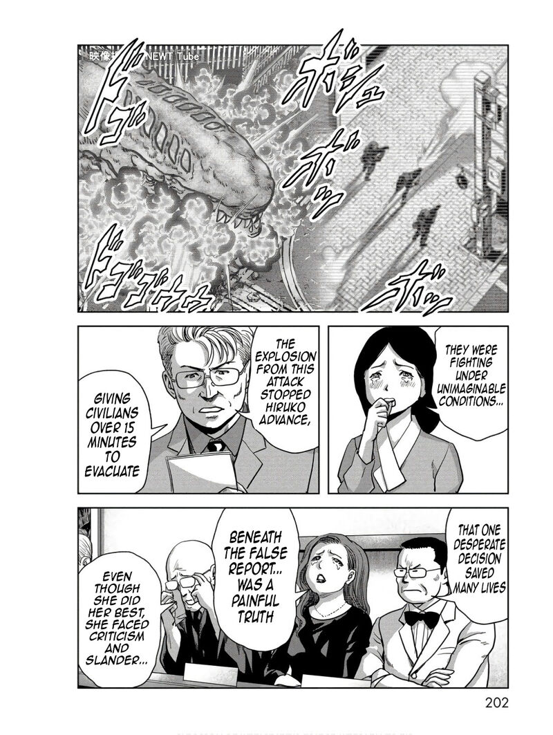 Kaijuu Jieitai Task Force For Paranormal Disaster Management 48 44